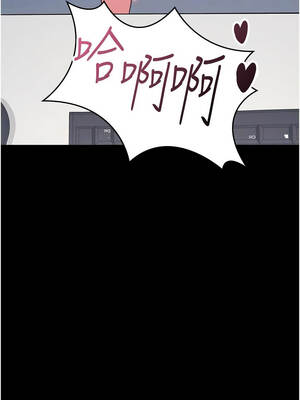 羞恥課堂 17-18話_18_11_xwal