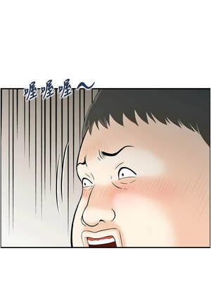 情慾寶鑑 12-13話_12_08_bmke