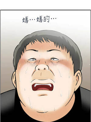 情慾寶鑑 12-13話_13_01_drtk