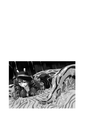 [SlapStickStrike (ステルス改行)] 私の魔物娘を紹介します！EXもんぱら総集編_066_nnir