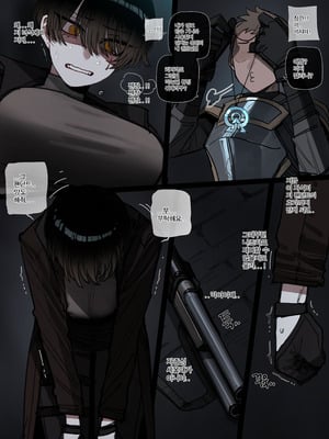 [ratatatat74] 01／2026 5$ Bad end EP2_10_snhc