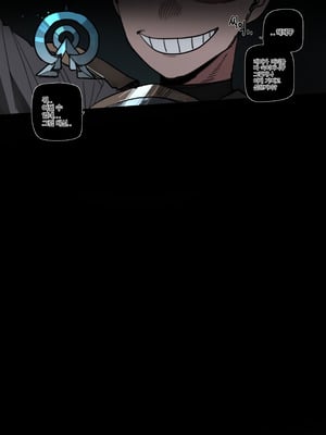 [ratatatat74] 01／2026 5$ Bad end EP2_11_octg