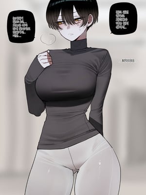 [ratatatat74] 01／2026 5$ Bad end EP2_13_xvqn