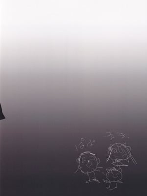 [陰毛チョレギサラダ (陰ちょれ)] 人妻マリー、愛する息子と懺悔ックス_18_vckd