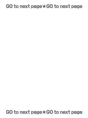 [睦月] 俺と義妹の内緒ごと [DL版]_099_rleh