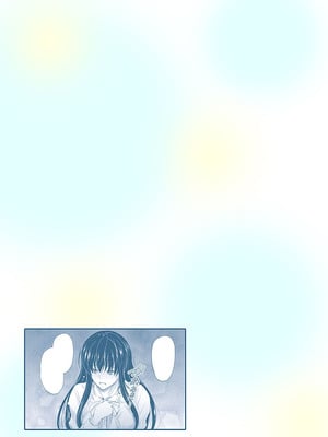 [睦月] 俺と義妹の内緒ごと [DL版]_181_nuhy