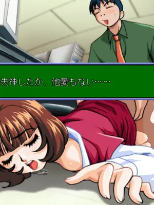 [Tristar] Maid de Oyuugi_0014