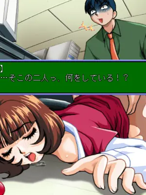 [Tristar] Maid de Oyuugi_0016