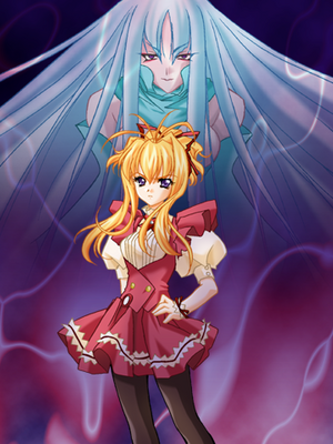 [Mina] Lens no Mukougawa_128