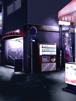 [Mina] Lens no Mukougawa_314