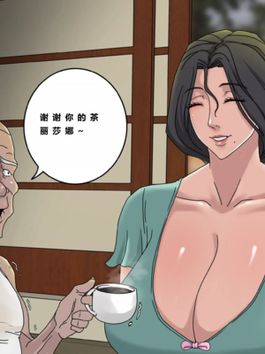 [Zetto]邪恶的欲望|Sinful Lust 第1~7章[中国翻訳][無修正][NTR YYDS 个人汉化]_064