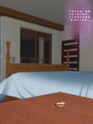 [Zetto]邪恶的欲望|Sinful Lust 第1~7章[中国翻訳][無修正][NTR YYDS 个人汉化]_108