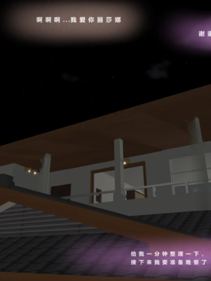 [Zetto]邪恶的欲望|Sinful Lust 第1~7章[中国翻訳][無修正][NTR YYDS 个人汉化]_133