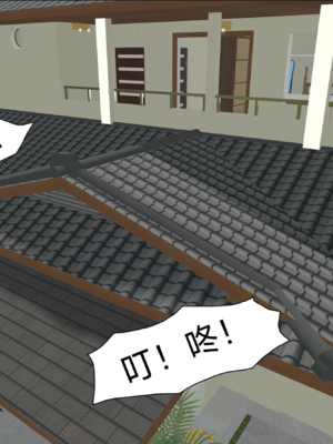 [Zetto]邪恶的欲望|Sinful Lust 第1~7章[中国翻訳][無修正][NTR YYDS 个人汉化]_219