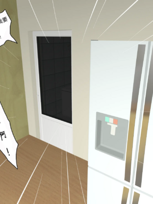 [Zetto]邪恶的欲望|Sinful Lust 第1~7章[中国翻訳][無修正][NTR YYDS 个人汉化]_241