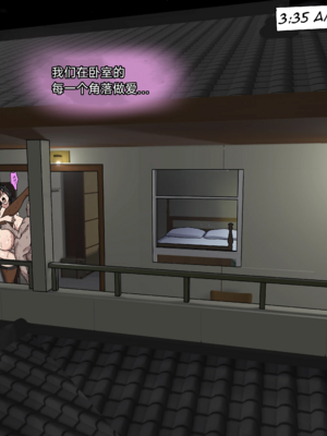 [Zetto]邪恶的欲望|Sinful Lust 第1~7章[中国翻訳][無修正][NTR YYDS 个人汉化]_362