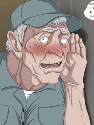 [Zetto]邪恶的欲望|Sinful Lust 第1~7章[中国翻訳][無修正][NTR YYDS 个人汉化]_409