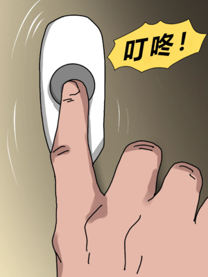 [Zetto]邪恶的欲望|Sinful Lust 第1~7章[中国翻訳][無修正][NTR YYDS 个人汉化]_469