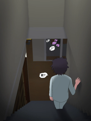 [Zetto]邪恶的欲望|Sinful Lust 第1~7章[中国翻訳][無修正][NTR YYDS 个人汉化]_537