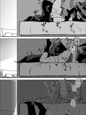 [大砂丘 (砂原まだむ)] オカルトの中の恋人 (ブルーアーカイブ) [DL版]_44_ddig