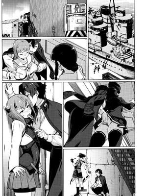 (C103) [チョットだけアルヨ。 (竹村雪秀)] おくゆかし2 佐世保・大湊編 (艦隊これくしょん -艦これ-)｜曲徑通幽2 佐世保．大湊篇 [今晚鹿島幹死你個人漢化]_09_qumm