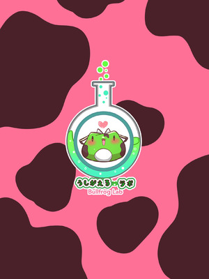 [うしがえるラボ (無知無知ちゃむち)] シャーレのおっぱいみるくアイスモモ味大作戦! (ブルーアーカイブ) [小桃汉化组] [DL版]_26_myvv