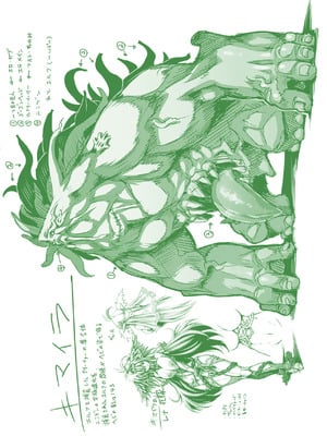 [144] 愛犯 〜イトヲカシ〜 [DL版]_004_urqe