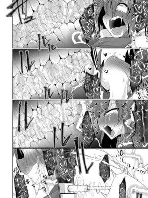 [Chlamydo] オンナノコのこわしかた_40_apuq