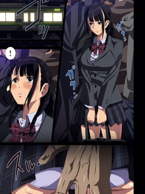 [SS-BRAIN] 恋人じゃ…ない。_141_qfit