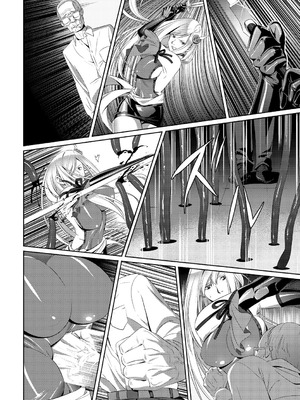 [SS-BRAIN] 恋人じゃ…ない。_190_ryfi