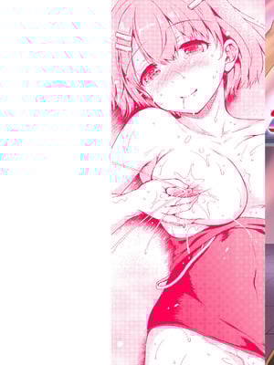 [姫野こもも] 臨床学園 [DL版]_002_rhxm