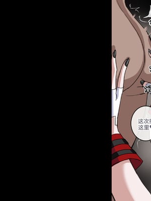 [drogod hellaP] 2024年12月CG 秘密护士使用说明 [百有度道个人机翻]_11_lvkw