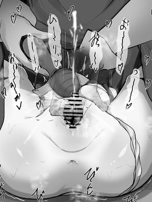 [らんぺる] クリ責め特化のマッサージ店にハマりました～マゾ敗北コースで雑魚クリ連続アクメきめたい楠木もみじ編～_027_ivki