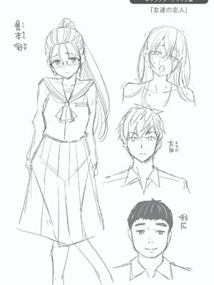 [八尋ぽち]すすすすんどめ_180