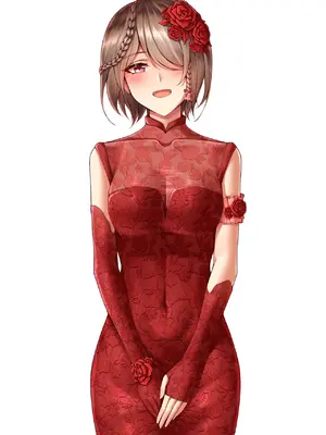 [PIXIV] 若只是初见 (13697312)-1280x_239_202