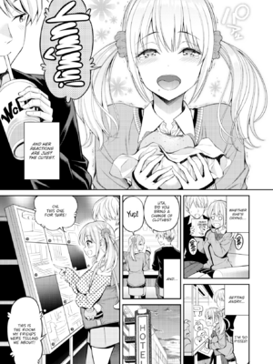 [八尋ぽち] すすすすんどめ [英文][無修正][DL版]_i_006