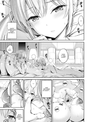 [八尋ぽち] すすすすんどめ [英文][無修正][DL版]_i_008