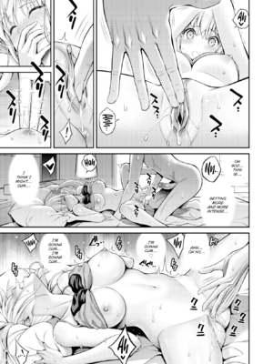 [八尋ぽち] すすすすんどめ [英文][無修正][DL版]_i_012