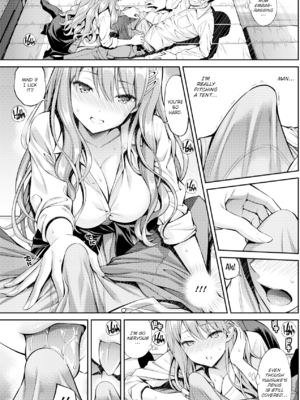 [八尋ぽち] すすすすんどめ [英文][無修正][DL版]_i_038