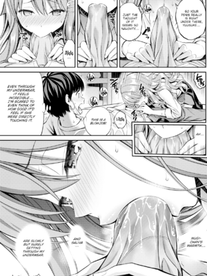 [八尋ぽち] すすすすんどめ [英文][無修正][DL版]_i_040