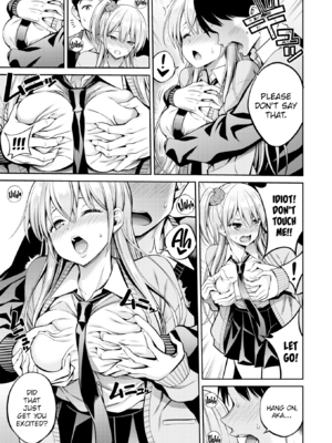 [八尋ぽち] すすすすんどめ [英文][無修正][DL版]_i_108