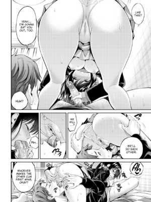 [八尋ぽち] すすすすんどめ [英文][無修正][DL版]_i_135