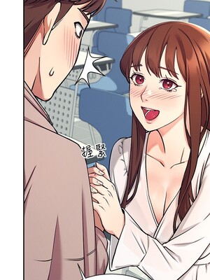 [韩漫] 谁说理组没正妹？ 1-150 [完结]_0029