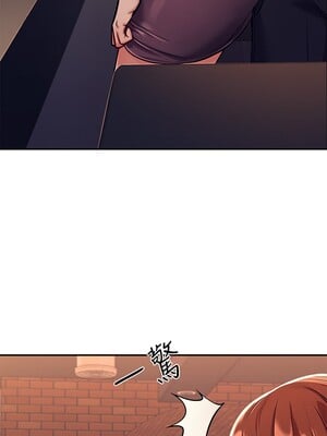 [韩漫] 谁说理组没正妹？ 1-150 [完结]_0042