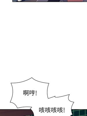 [韩漫] 谁说理组没正妹？ 1-150 [完结]_0146