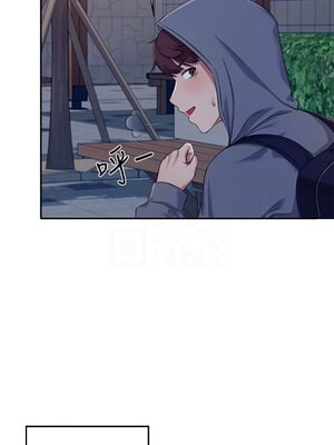 [韩漫] 谁说理组没正妹？ 1-150 [完结]_0147