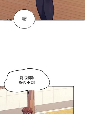 [韩漫] 谁说理组没正妹？ 1-150 [完结]_0165