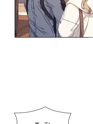 [韩漫] 谁说理组没正妹？ 1-150 [完结]_0169