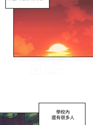 [韩漫] 谁说理组没正妹？ 1-150 [完结]_0215