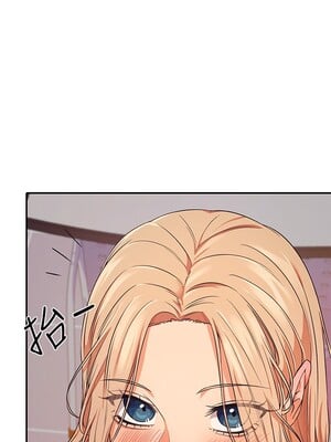 [韩漫] 谁说理组没正妹？ 1-150 [完结]_0256